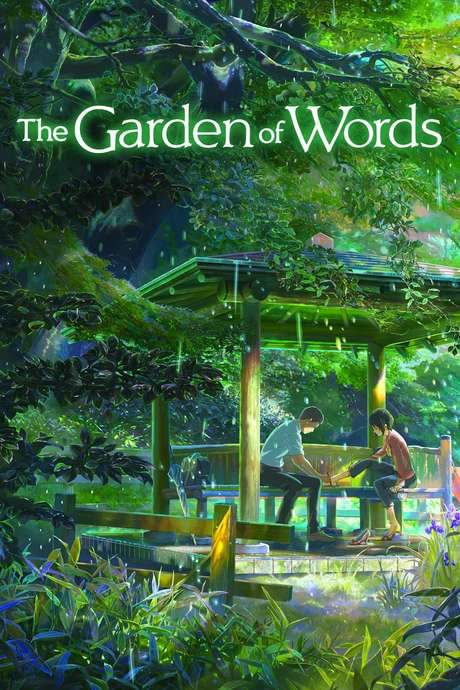 The Garden of Words